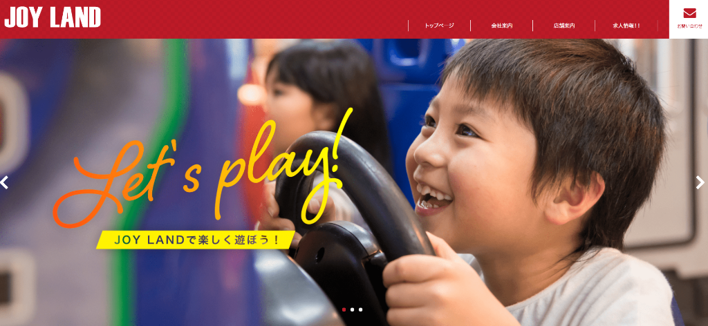 https://m01d2i.media.saiyo-job.jp/contents/data/719edcd2-eb7e-4839-bb34-8378dba5f1f5