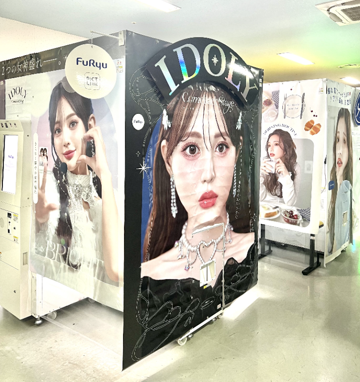 定山渓ビューホテル(北海道札幌市南区/ホールスタッフ)_2